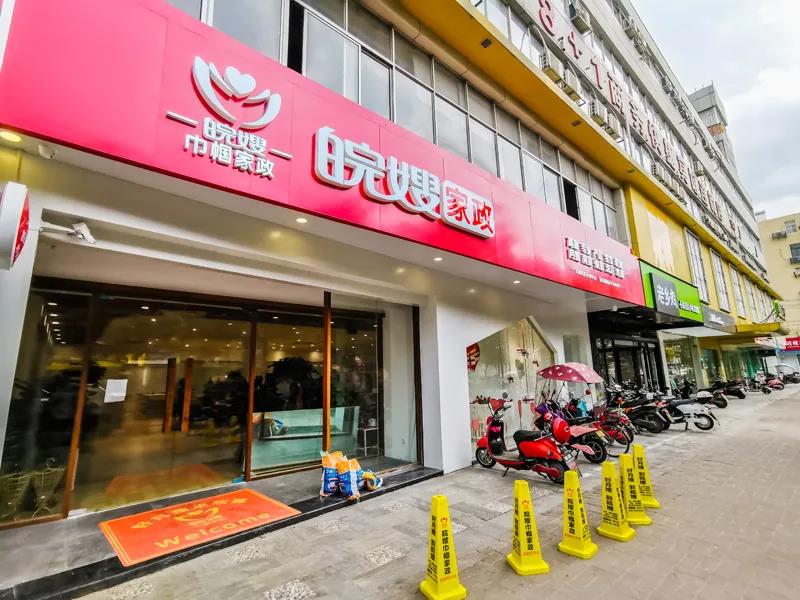 微信圖片_20210118110233.jpg 微信圖片_20210118110233.jpg