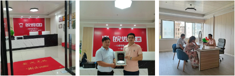 微信圖片_20210118112826.png 微信圖片_20210118112826.png