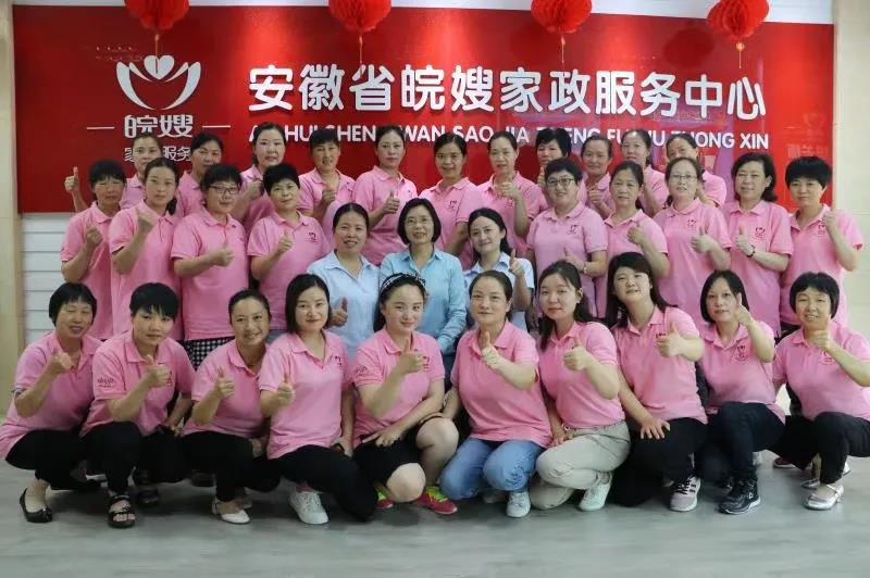 微信圖片_20210118105719.jpg 微信圖片_20210118105719.jpg