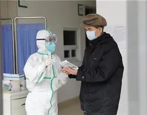 微信圖片_20210120104558.jpg 微信圖片_20210120104558.jpg