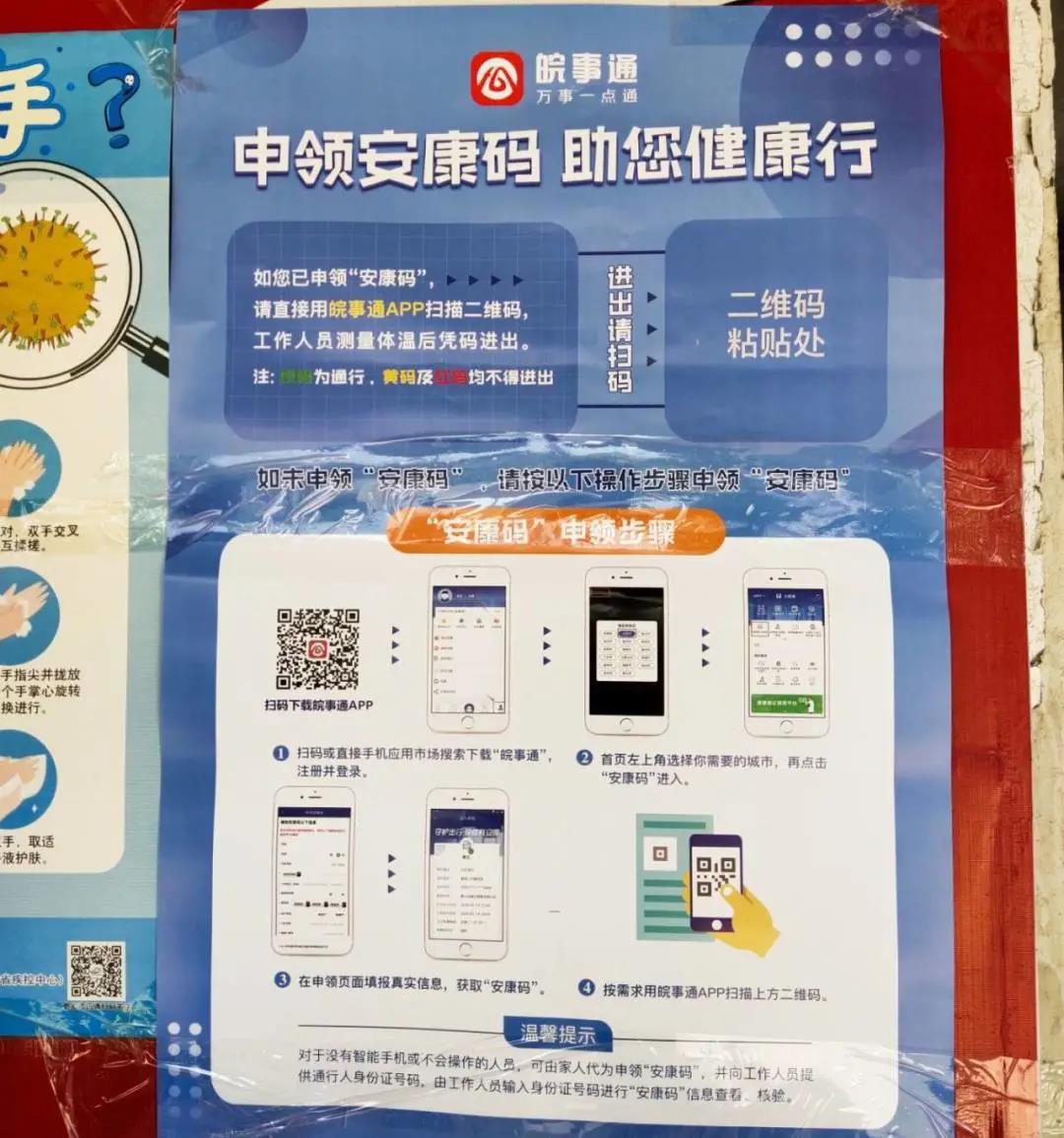 微信圖片_20210120104605.jpg 微信圖片_20210120104605.jpg