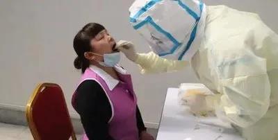 微信圖片_20210120104617.jpg 微信圖片_20210120104617.jpg