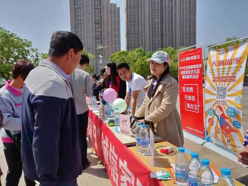 微信圖片_20210122164315.jpg 微信圖片_20210122164315.jpg