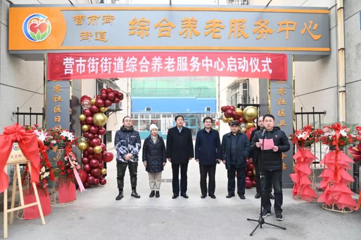 微信圖片_20210125134050.jpg 微信圖片_20210125134050.jpg