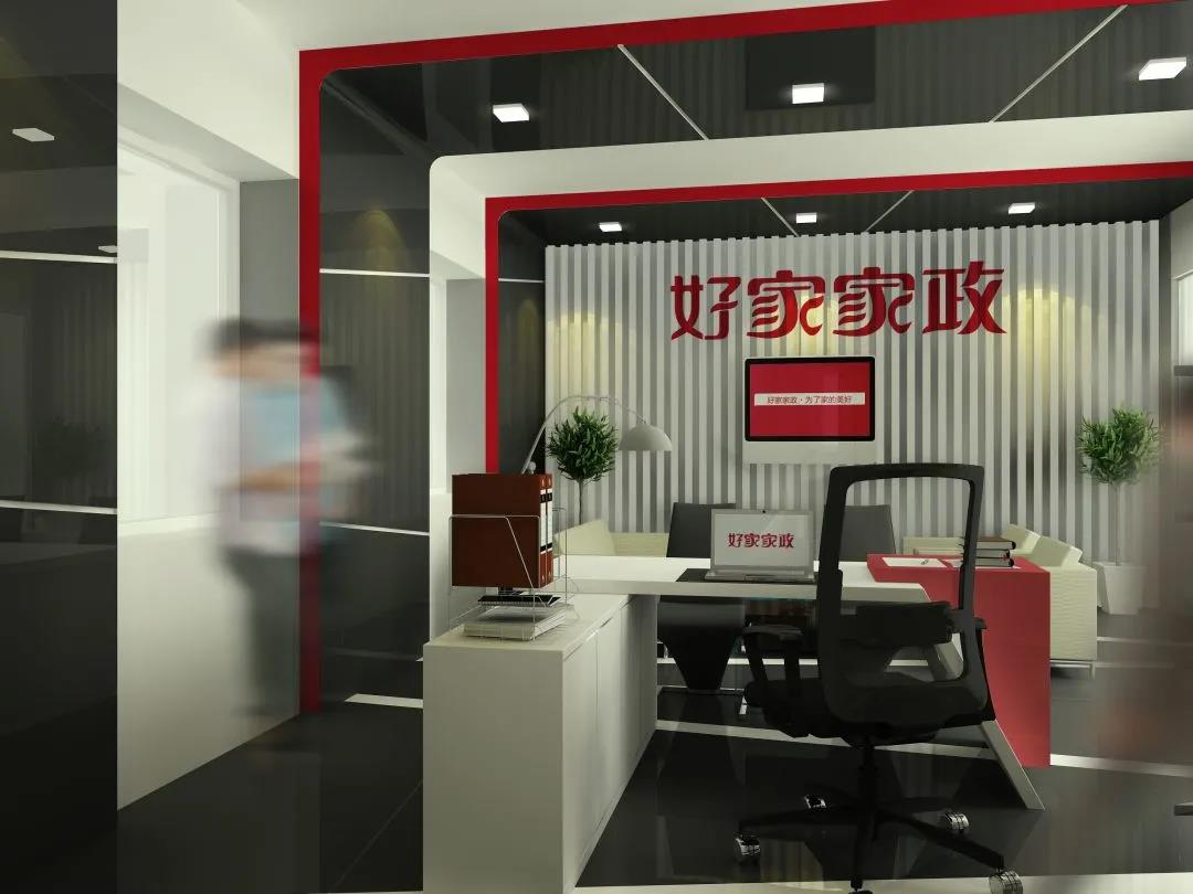 微信圖片_20210128105839.jpg 微信圖片_20210128105839.jpg