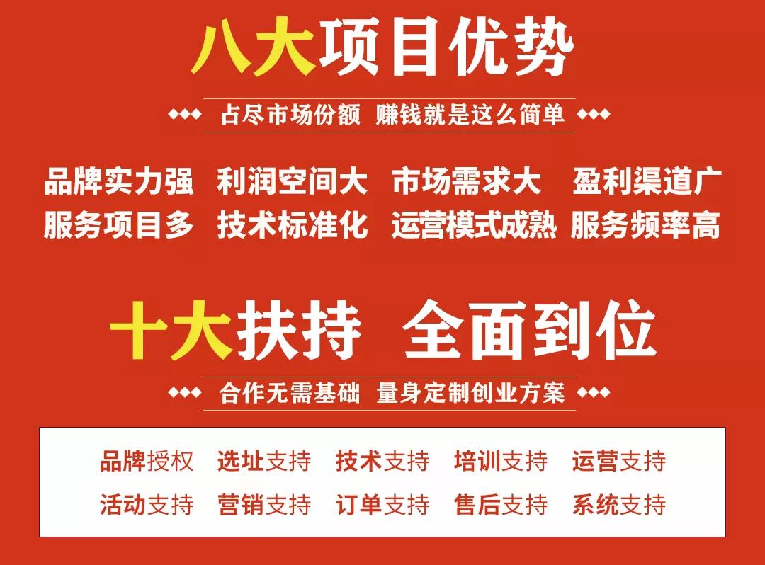 微信圖片_20210128105844.jpg 微信圖片_20210128105844.jpg