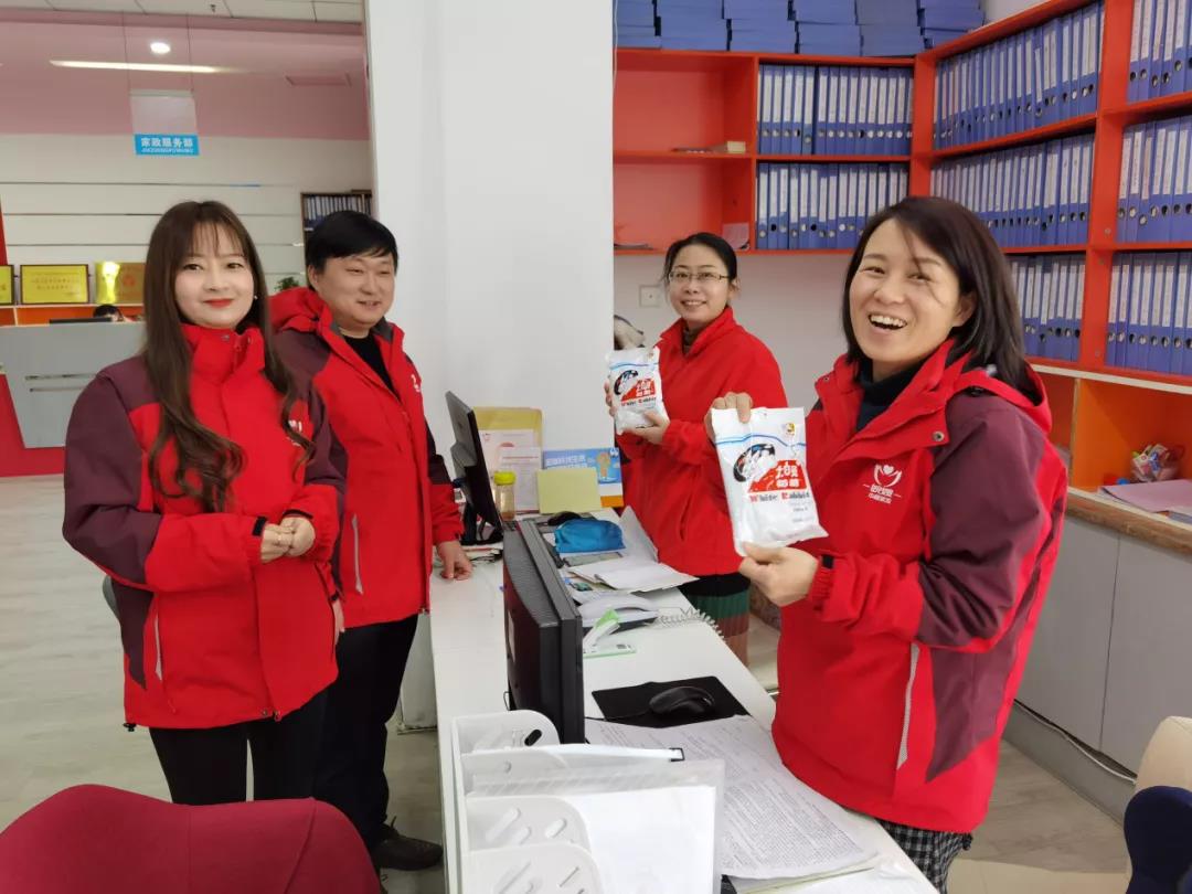 微信圖片_20210220145046.jpg 微信圖片_20210220145046.jpg