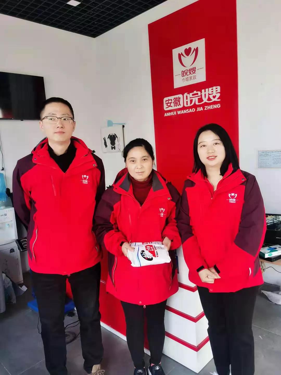 微信圖片_20210220145105.jpg 微信圖片_20210220145105.jpg