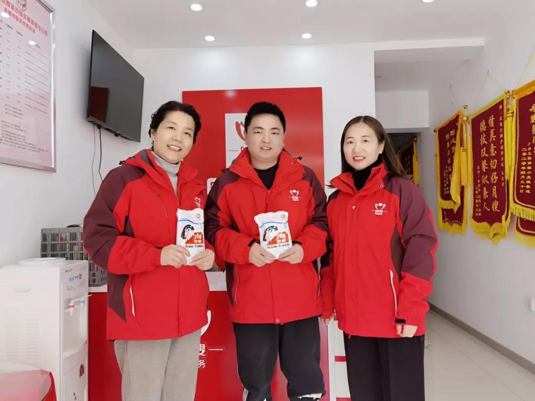 微信圖片_20210220145058.jpg 微信圖片_20210220145058.jpg