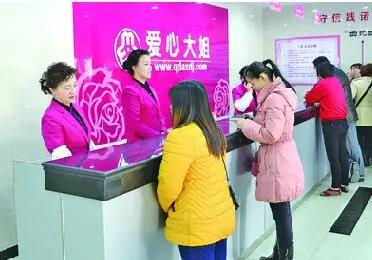 微信圖片_20210223110547.jpg 微信圖片_20210223110547.jpg