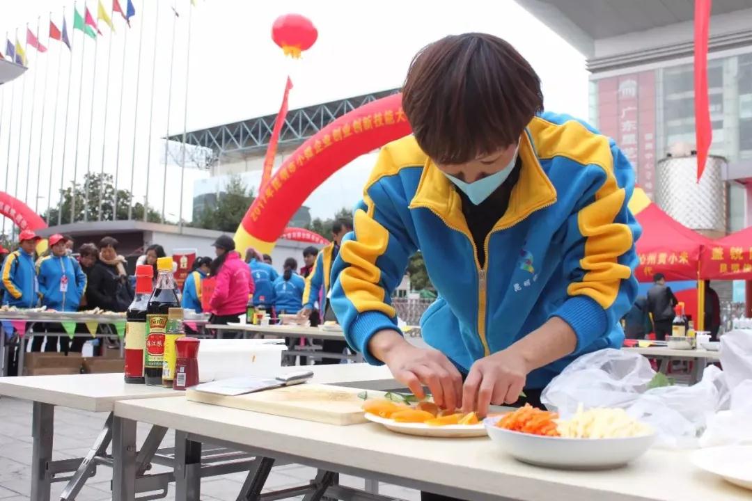 微信圖片_20210823100404.jpg 微信圖片_20210823100404.jpg