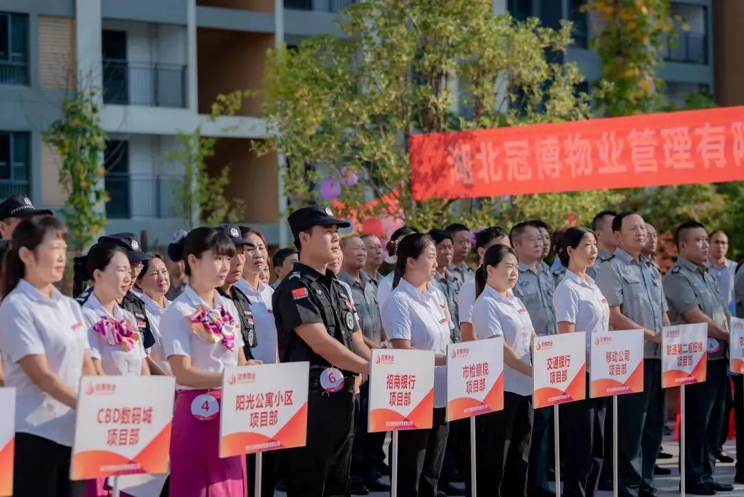 微信圖片_20210906094822.jpg 微信圖片_20210906094822.jpg