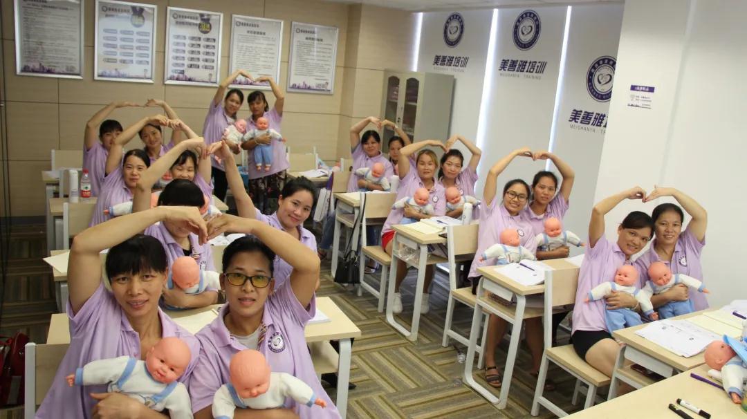 微信圖片_20210906094809.jpg 微信圖片_20210906094809.jpg