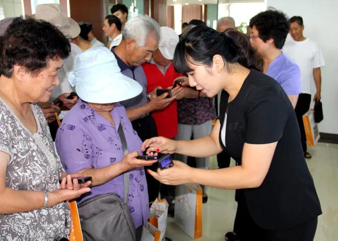 微信圖片_20210914145810.jpg 微信圖片_20210914145810.jpg