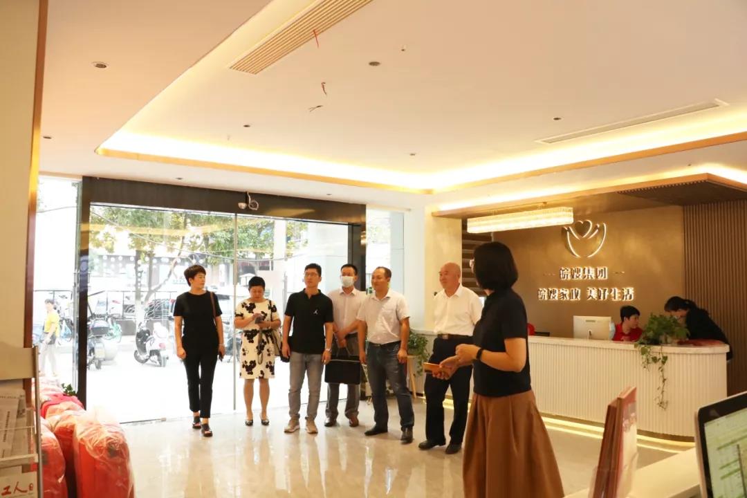 微信圖片_20211019162005.jpg 微信圖片_20211019162005.jpg