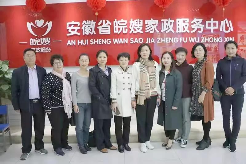 微信圖片_20211019162017.jpg 微信圖片_20211019162017.jpg