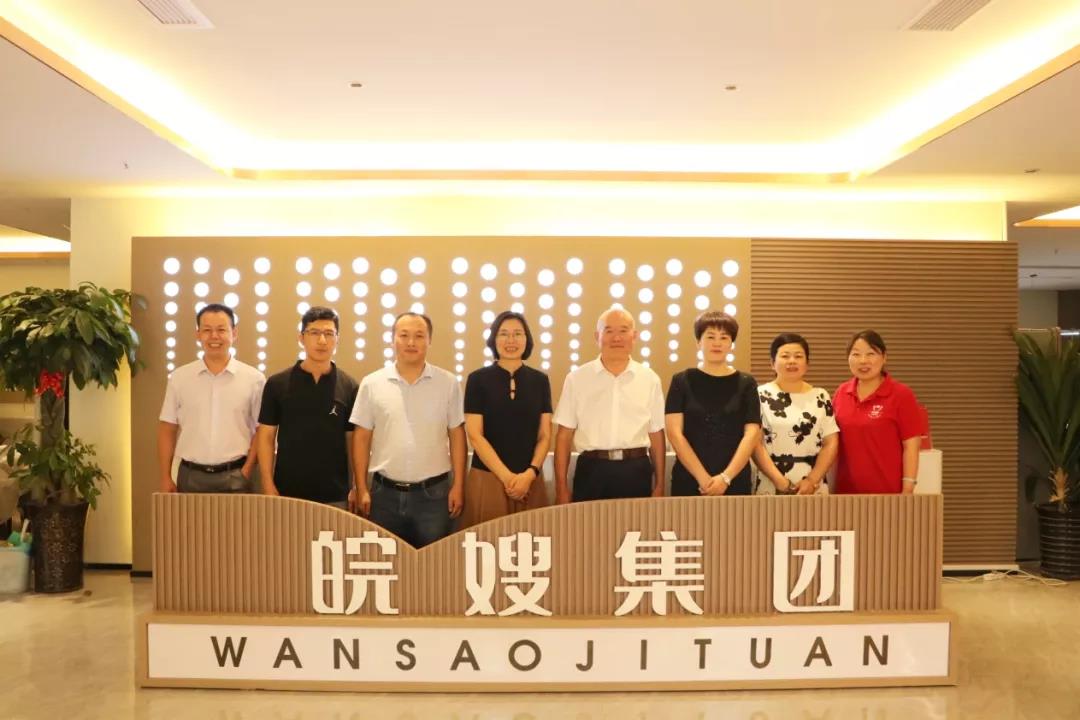 微信圖片_20211019162001.jpg 微信圖片_20211019162001.jpg