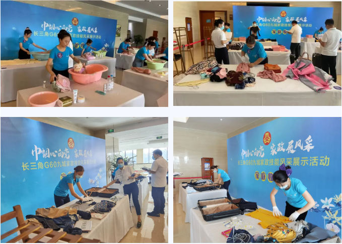 微信圖片_20211019160227.png 微信圖片_20211019160227.png