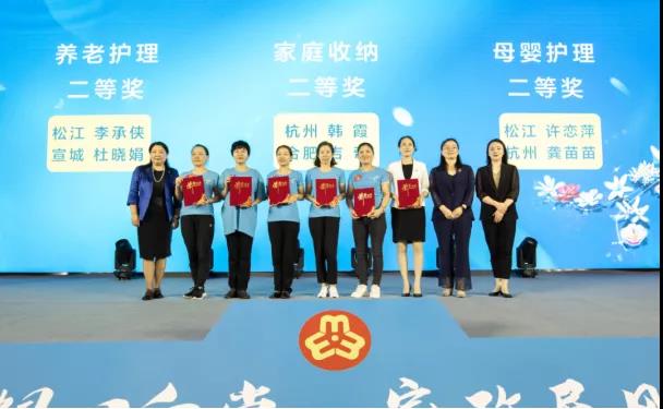 微信圖片_20211019160238.jpg 微信圖片_20211019160238.jpg