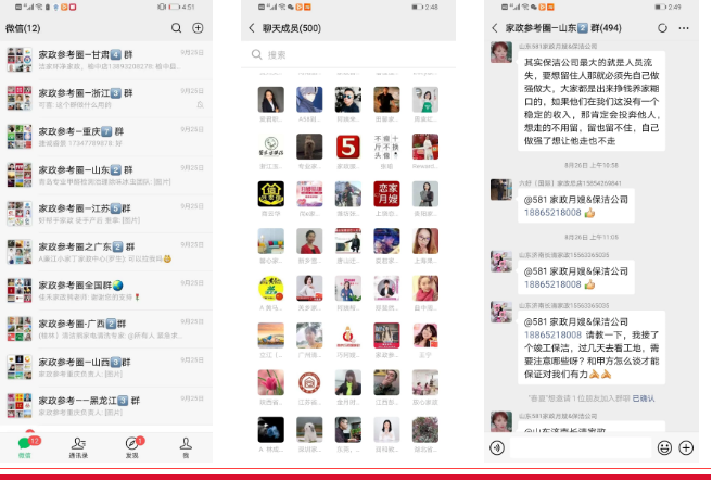 微信圖片_20220216092926.png 微信圖片_20220216092926.png