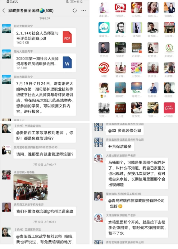 微信圖片_20220216092846.png 微信圖片_20220216092846.png