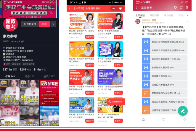 微信圖片_20220216092908.png 微信圖片_20220216092908.png