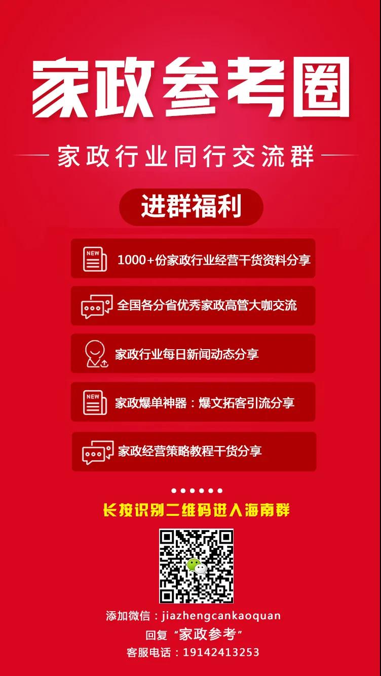 微信圖片_20220216092812.jpg 微信圖片_20220216092812.jpg