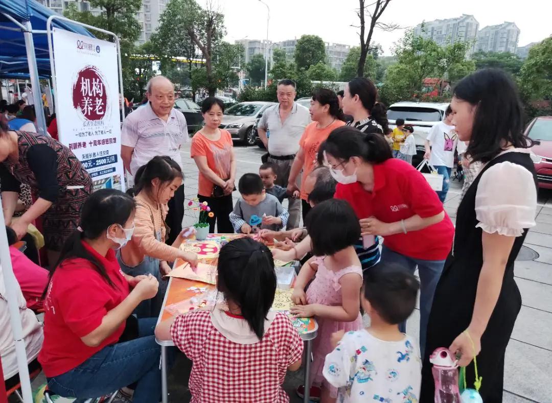 微信圖片_20220217095905.jpg 微信圖片_20220217095905.jpg