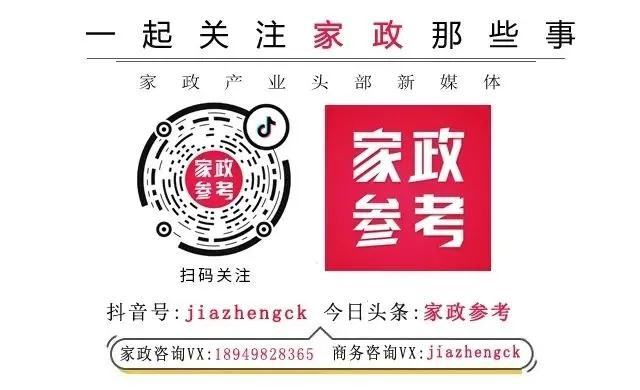 微信圖片_20220218094514.jpg 微信圖片_20220218094514.jpg