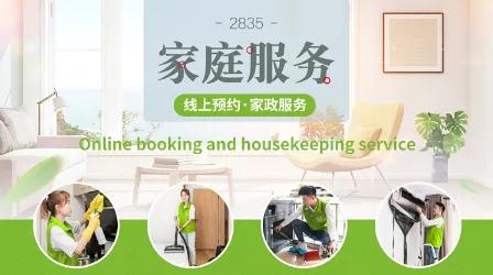 微信圖片_20220218094537.jpg 微信圖片_20220218094537.jpg