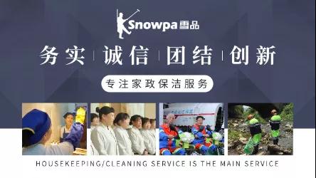 微信圖片_20220218094519.jpg 微信圖片_20220218094519.jpg