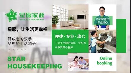 微信圖片_20220218094542.jpg 微信圖片_20220218094542.jpg