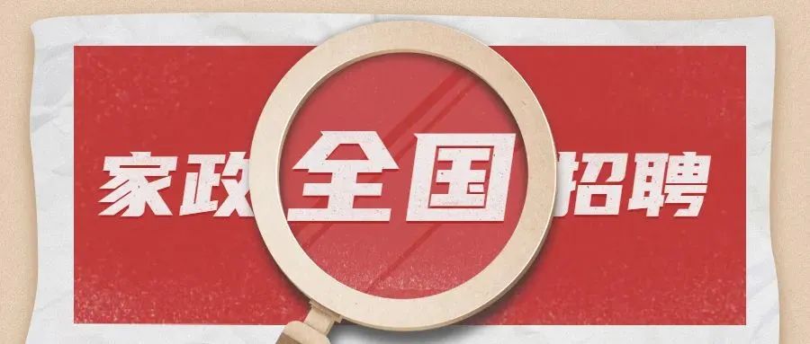 微信圖片_20220223091134.jpg 微信圖片_20220223091134.jpg